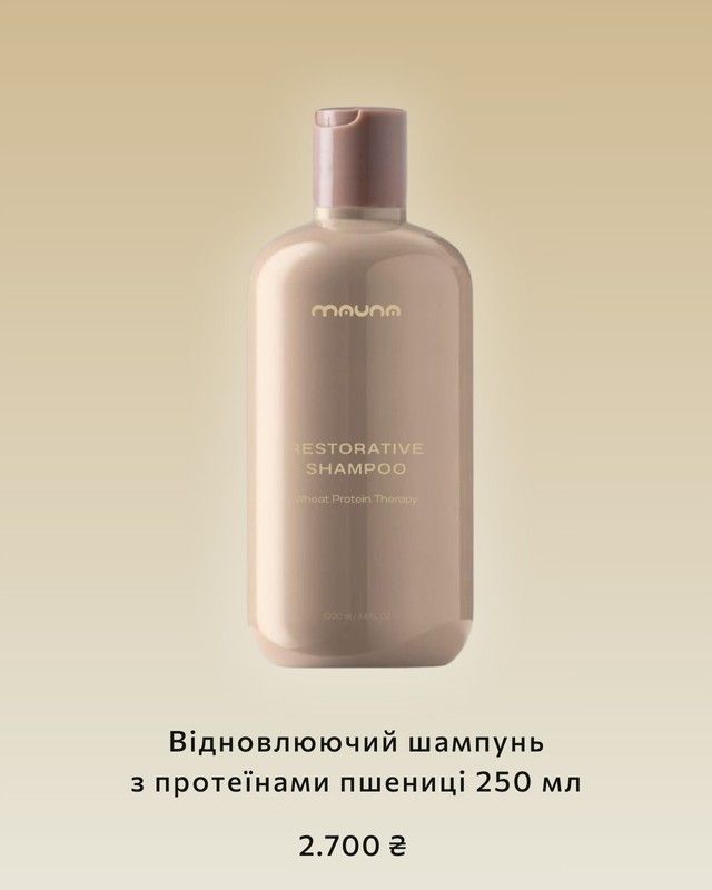3 Товара/категории 3