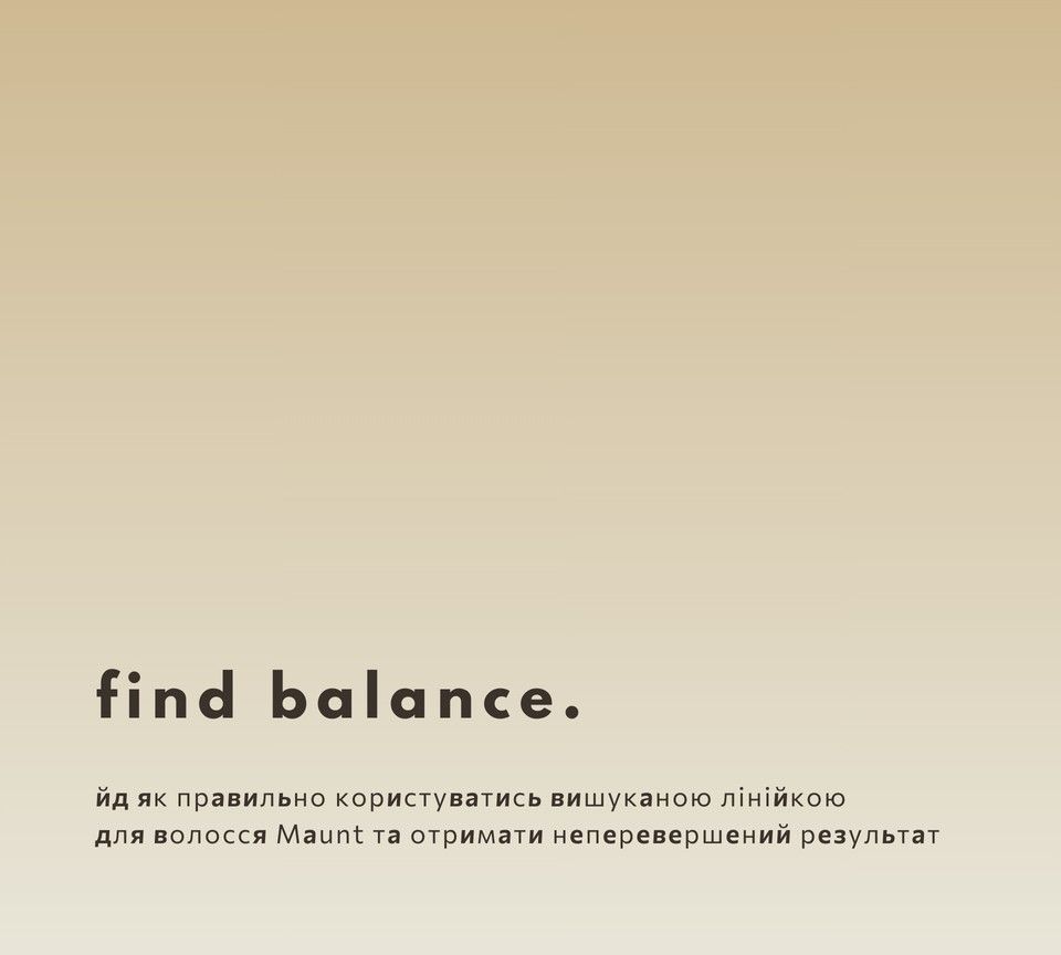 Про компанию 1